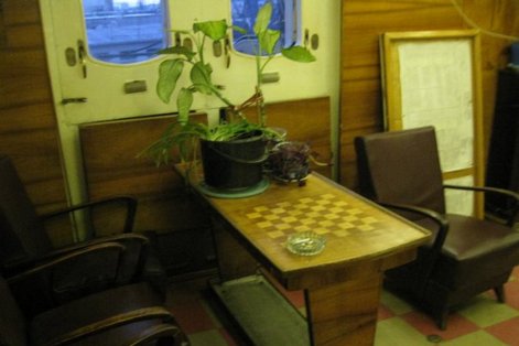 курительная комната на ледоколе "Ленин"